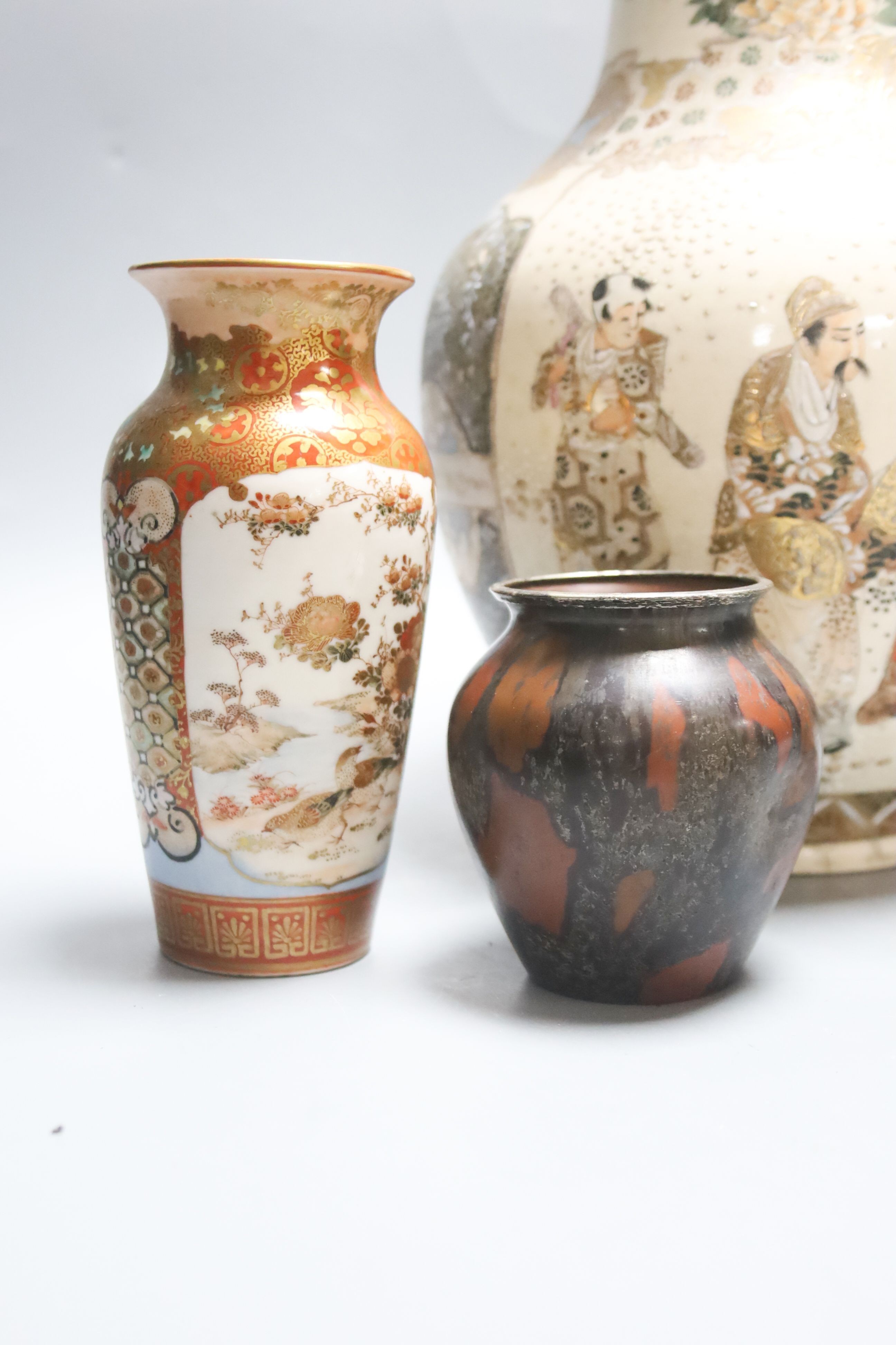 Assortment of Japanese Meiji metalware and ceramic items etc. 32cm